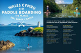 Front and back of Paddle Boarding Wales by Lisa Drewe