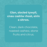 Poblado El Salvador - El Borbollon tasting notes