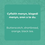 Poblado Peru Mikan 250g description 